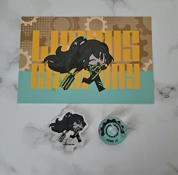 Limbus Company 츄아스타 혼루