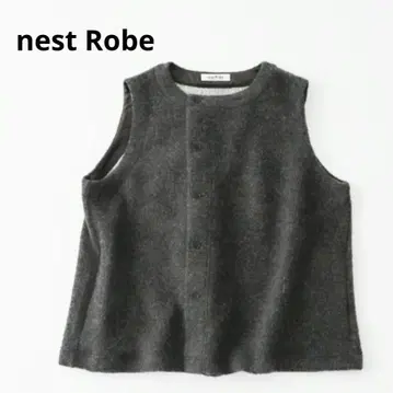 nest Robe 코튼 울 혼방 쭈리 기모 베스트 차콜 그레이 프리