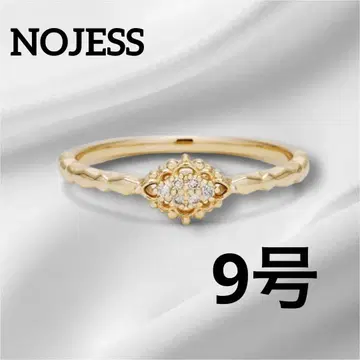 새상품급 NOJESS K10 다이아몬드 반지 9호 완판 단종