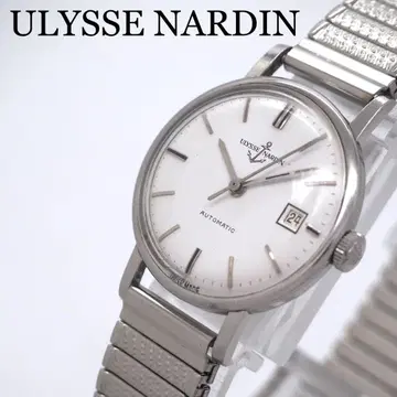 243 율리스 널던 여성용 자동 와인딩 빈티지 워치 레어