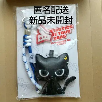 야기 유세이 쿠이 참