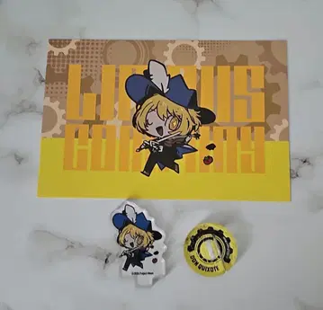 Limbus Company 츄아스타 돈키호테