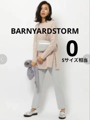[택 포함 새상품] BARNYARDSTORM / TR 슬림 플레어 팬츠
