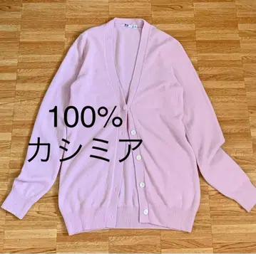 UNIQLO 100% 캐시미어 핑크 V넥 가디건