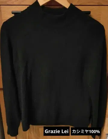 Grazie Lei 블랙 캐시미어 100% 터틀넥 긴팔 스웨터