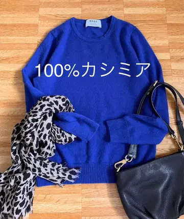 BPQC 100% 캐시미어 파랑 크루넥 스웨터