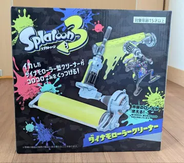 Splatoon 3 다이나모 롤러 클리너