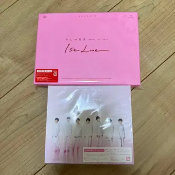 나니와단시 1st Love 앨범 Blu-ray 세트