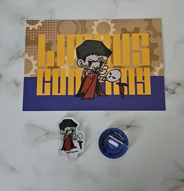 Limbus Company 츄아스타 무르소