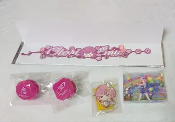 호우 에무 묶음 판매