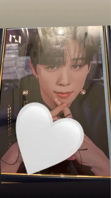 INI 고토 타케루 포스터 사인