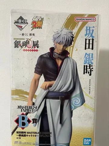 제일복권 은혼 은혼전 B상 사카타 긴토키 피규어