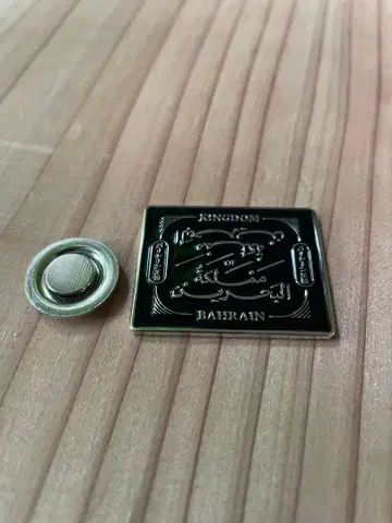바레인관 핀 배지 박람회