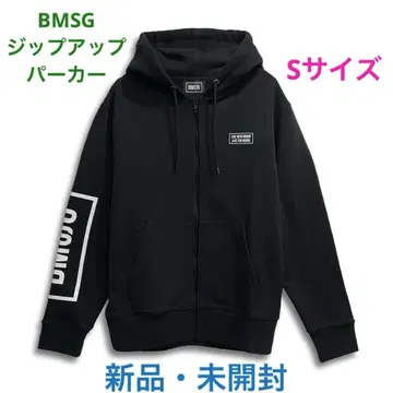 새상품 미개봉 BMSG 집업 후드티 S 사이즈