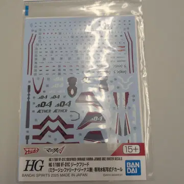 HG VF-31C 미라주 파리나 지너스용 수전사 데칼