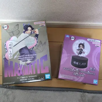 BANDAI MAXIMATIC 코쵸우 시노부 푸치토 아카리마스 2점 세트