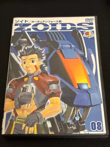 조이드 08 DVD 애니메이션 조이드