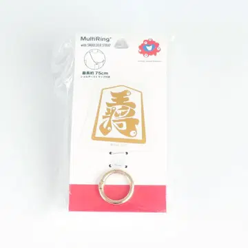 숄더 스트랩 [왕장] 글자 코미야쿠 패턴