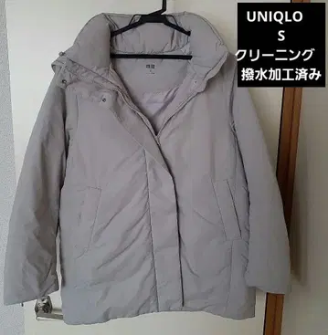 UNIQLO 하이브리드 다운 코트 S 사이즈 그레이