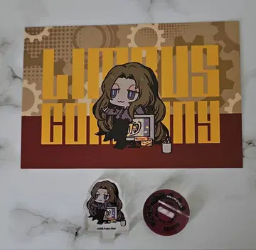 Limbus Company 츄아스타 로쟈