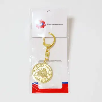 얼굴 미야쿠미야쿠 각인 키링 (뒷면은 로고)