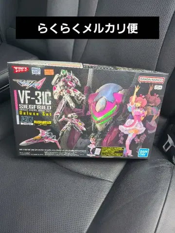HG 1/100 VF-31C 지크프리드 (미라주  기) DX 세트