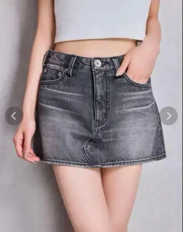 그레이 데님 타이트 미니 스커트