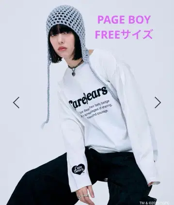 새상품 PAGE BOY 케어베어 xPAGEBOY 모듬 롱티