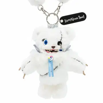 하미곰 서울 키체인