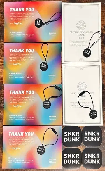SNKRDUNK 스니커즈 덩크 미절단 택, 감정서 카드 6종 세트