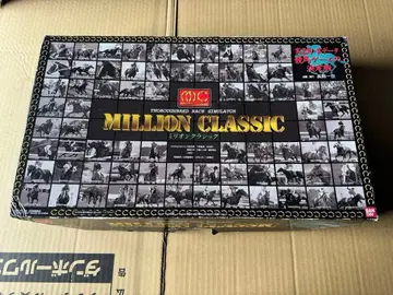 BANDAI 서러브레드 레이스 시뮬레이터 MILLION CLASSIC