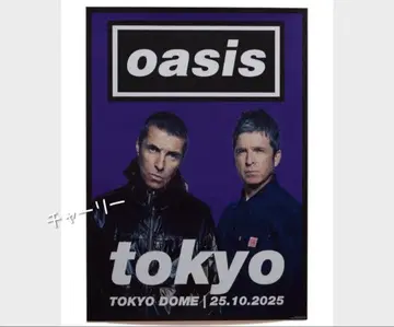 oasis 도쿄 돔 공연 한정판 포스터 10/25 공연
