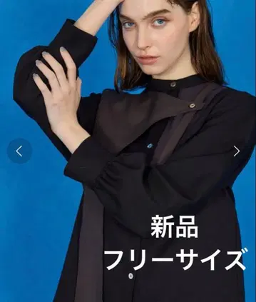 UNITED TOKYO 트리컬러 랩 블라우스 워셔블