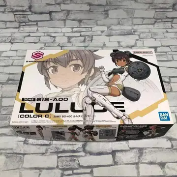 YF1097 30MS SIS-A00 루루체 [컬러 C] 프라모델