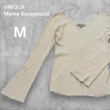 유니클로 마메쿠로구치 리브 니트 긴팔 플레어 슬리브 V넥 M 새상품급