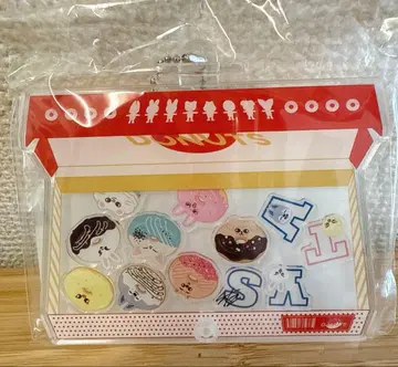 스키즈 커스텀 키링 도넛 SKZOO
