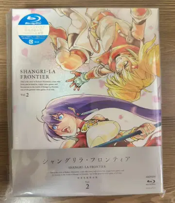 샹그릴라 프론티어 Vol.2 [완전 생산 한정판] Blu-ray