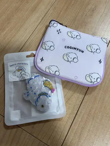 COGIMYUN 코기뮨 파우치 거울 세트