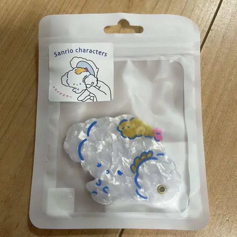 3번째 상품 이미지