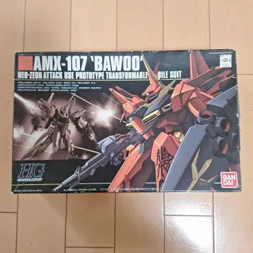 AMX-107 'BAWOOD' HG 반다이 바우