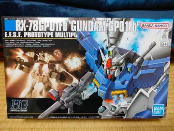 HG RX-78GP01Fb 건담 GP01Fb