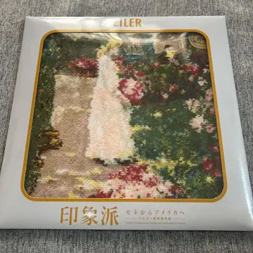 미개봉 FEILER 손수건 인상파 우스터 미술관 소장 모네 꽃 따기