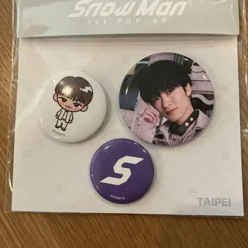 Snow Man 1st POP-UP 핀 배지 3개 세트 대만 한정판