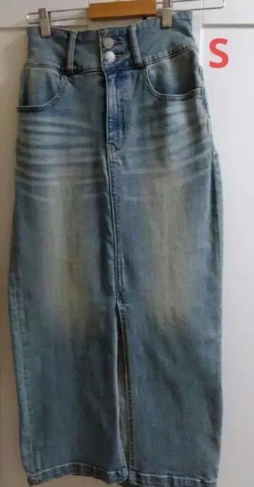 AZUL 라이트 블루 데님 타이트 스커트 S