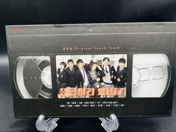 응답하라 1997 OST CD&DVD 세트