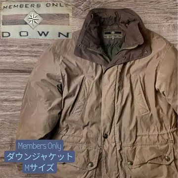 MEMBERS ONLY 브라운 다운 자켓 M