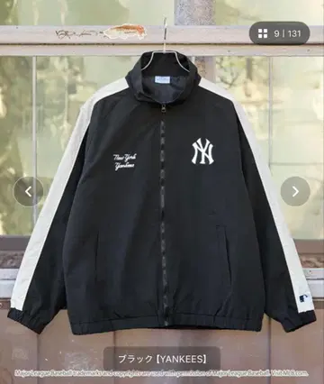 MLB 블랙 트랙 자켓 오버 사이즈