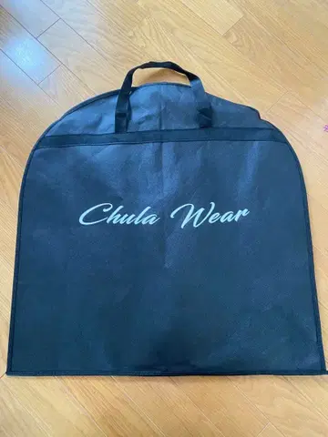 Chula Wear 수트 커버 블랙 옷걸이 포함