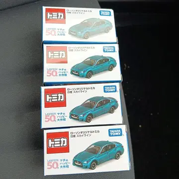 토미카 로손 오리지널 혼다 시빅 TYPE R 4대 세트