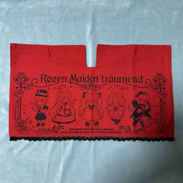 [레어] 로젠 메이든 키보드 커버